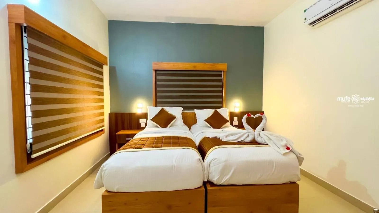 Resort Milife Medicity Perashannoor Hotel Kuttippuram