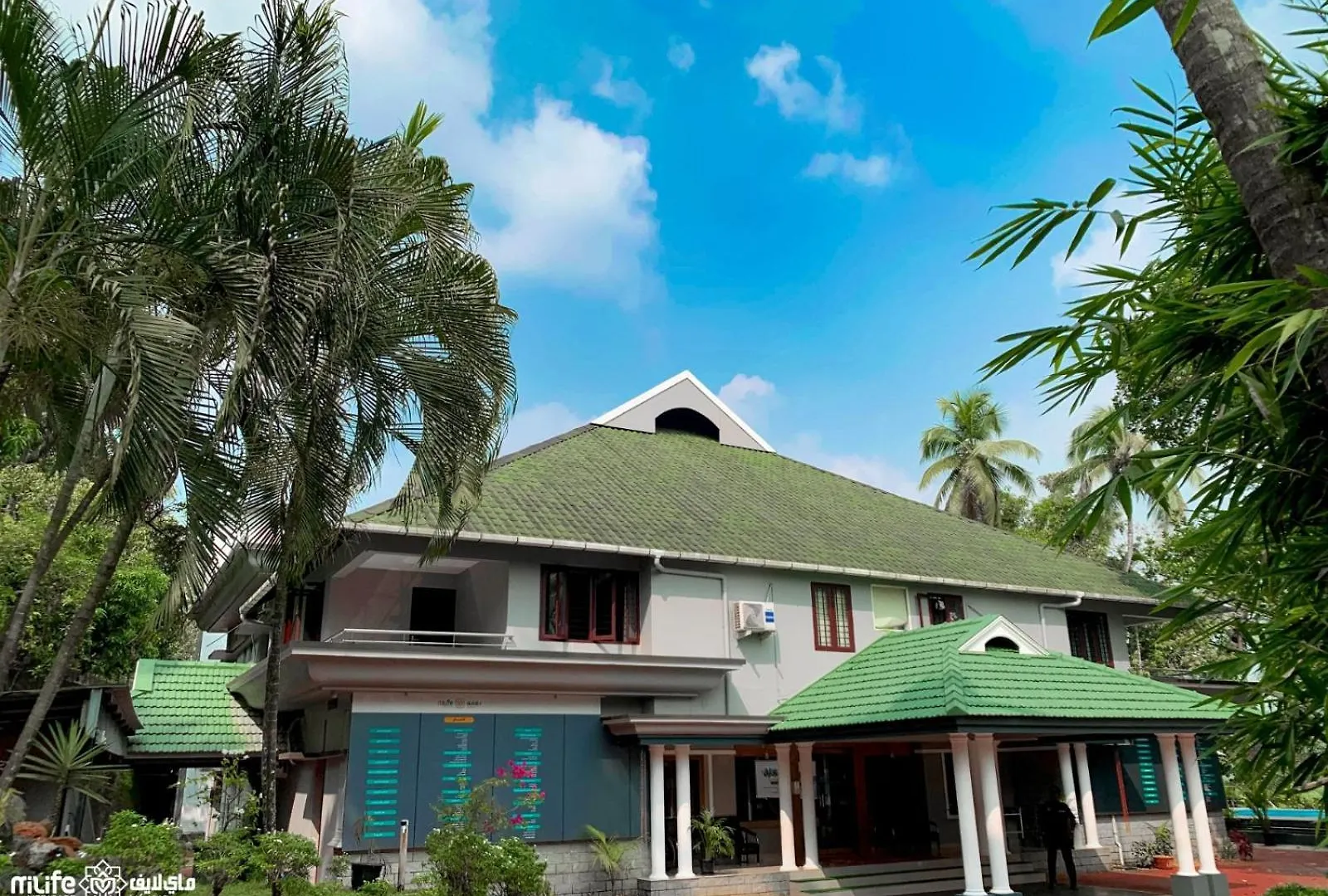 Milife Medicity Perashannoor Hotel Kuttippuram